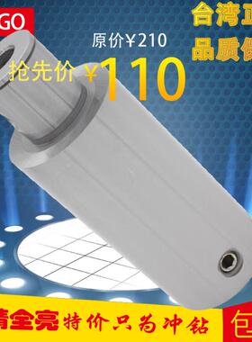 镗刀等径延长杆LBK刀柄延长杆LBK1/2/3/4/5/6加长接杆镗刀异径杆
