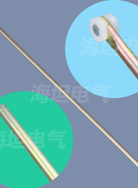 海坦电气带轮杆子LG001-5带轮