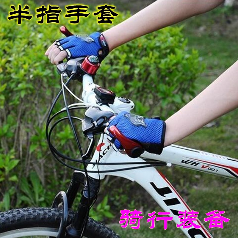Gants de cyclisme mixte - Ref 2240882 Image 1
