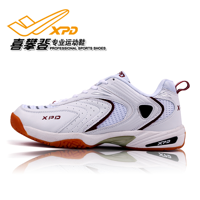 Chaussures de Badminton uniGenre SPANRDE - Ref 849811 Image 1