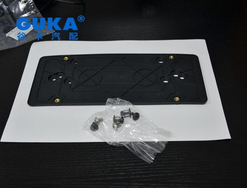 德国大众原装进口 西亚特 烈昂，伊比萨专用前后牌照板支架。适用于中国大众陆。产地西班牙，本牌照板，独立包装，内附安装说明和安装螺丝。