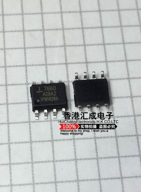 ICL7660AIBAZ ICL7660AIBA ICL7660A ICL7660 SOP8 国产原装100个