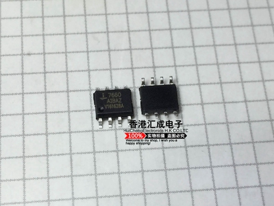 ICL7660AIBAZ ICL7660AIBA ICL7660A ICL7660 SOP8 国产原装100个