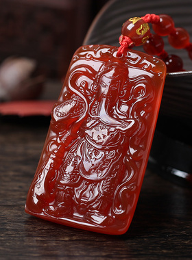 天然红玛瑙忠义关公吊坠砂本命年祝福项链礼物