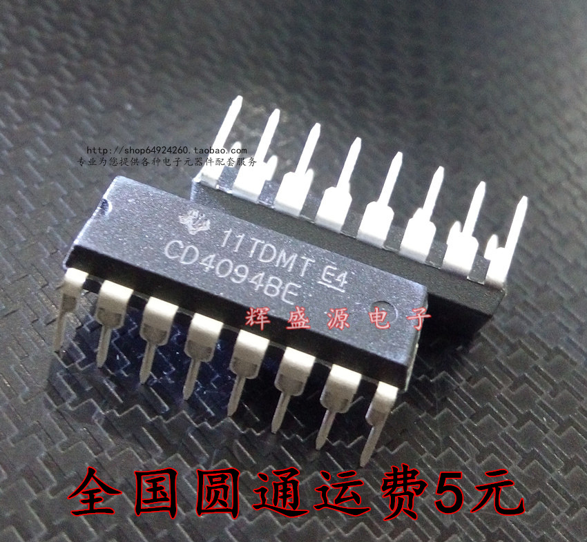 量多优惠，品质保证，需要配套请联系。（专业 实力 诚信）您值得信赖的合作伙伴！给我一分信任！让您十分满意!