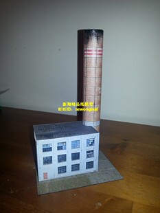 核电站烟囱火力发电厂火电厂工厂房车间化工厂建筑场景模型