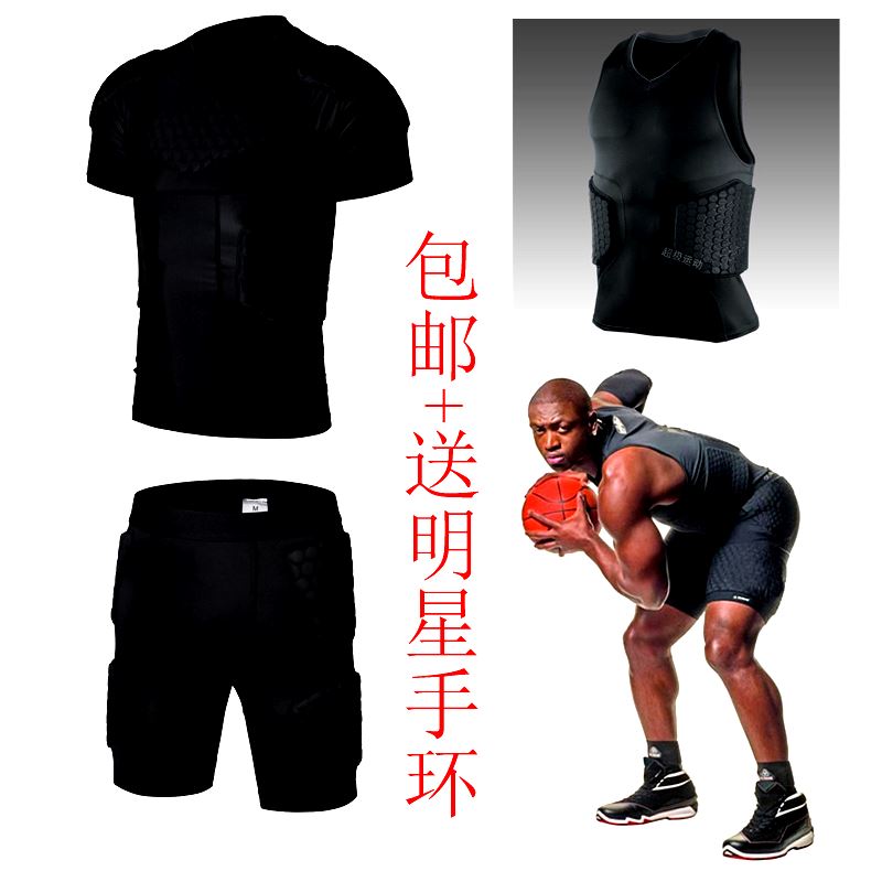 Tenue de sport homme costume Crash en polyester - Ref 471560 Image 1