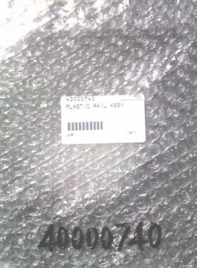 JUKI坦克链 JUKI 2050Y轴坦克链40000740 原装正品