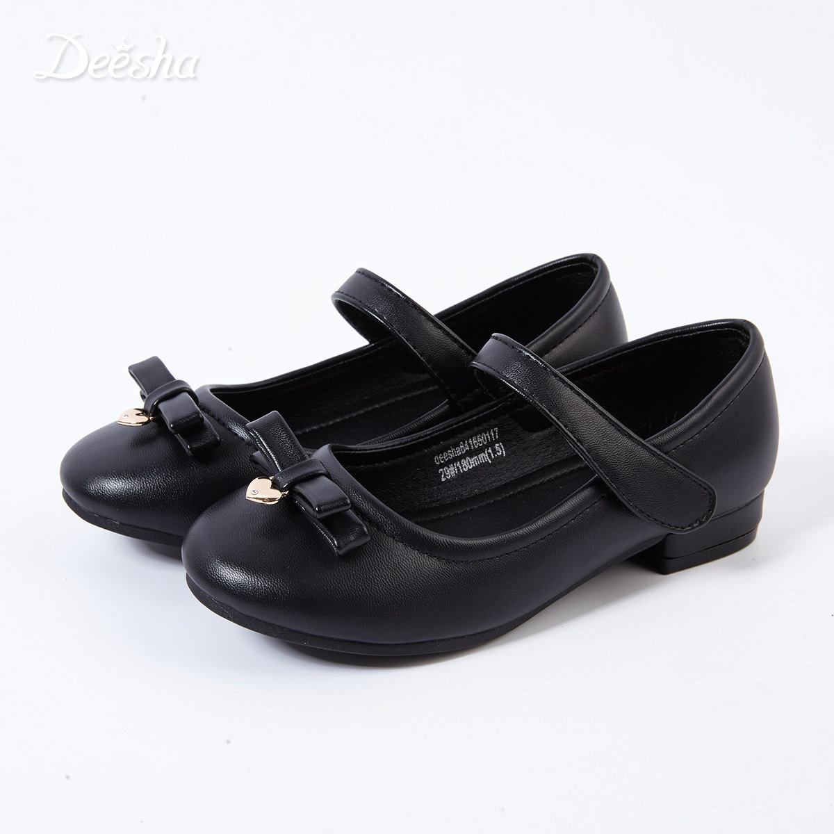 Chaussures enfants en autre DEESHA - Ref 1027140 Image 3
