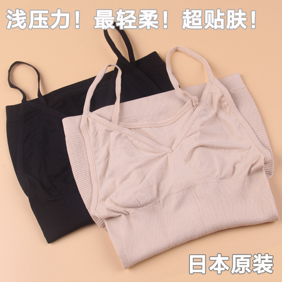 Body N001, simple en coton - Ref 648894 Image 1