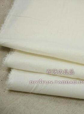 白胚布防尘涤棉布料口袋布画布涂鸦白布红色纯棉布料立体剪裁