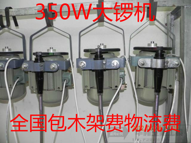 大功率电动工具配件玉石雕刻
