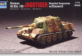 TRUMPETER/小号手 07293 6号驱逐“猎虎”保时捷型及齐默防磁披覆