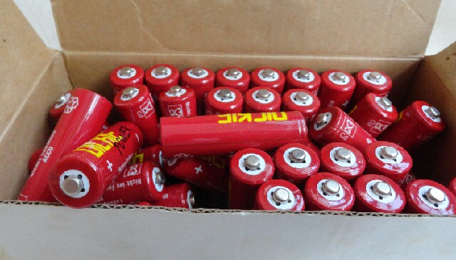 chargeur AINY - Ref 1293926 Image 1