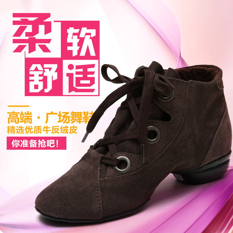 正品广场舞鞋软底运动跳舞鞋跳舞鞋广场舞SASAN成人真皮舞蹈鞋女