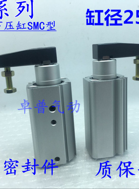 转角气缸MKB25-10RN MKB25-20L MKB25-10LN MKB25-20R MKB25-30RN