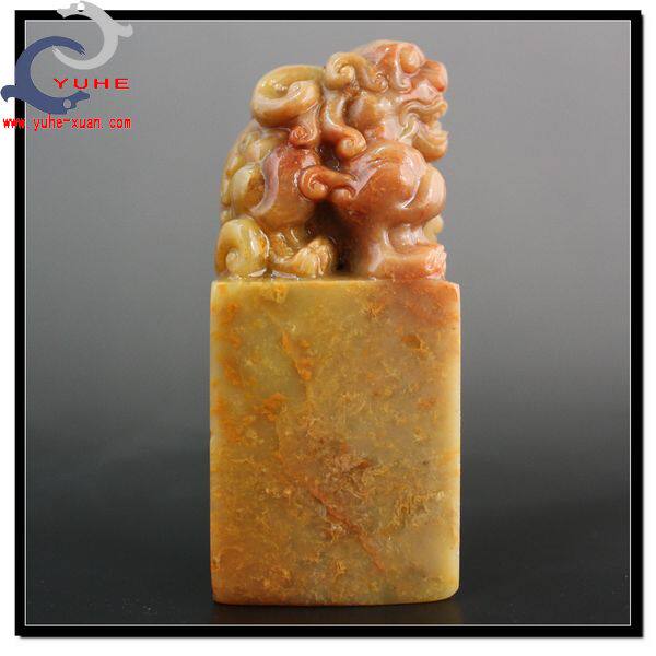 寿山石印章玉玺 金石篆刻 老岭石 貔貅印钮书法章【裕和轩】B7-2