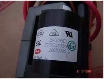 适用于TCL电视机高压包BSC25-0299D BSC25-0273F BSC25-0263