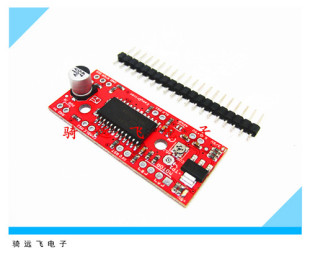 A3967 EasyDriverStepper Motor Driver步进电机驱动模块 aduino