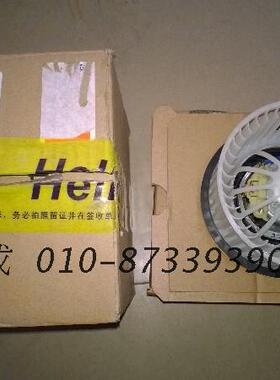适用于沃尔沃品牌配件XC60S80LS60V60风扇马达鼓风机马达