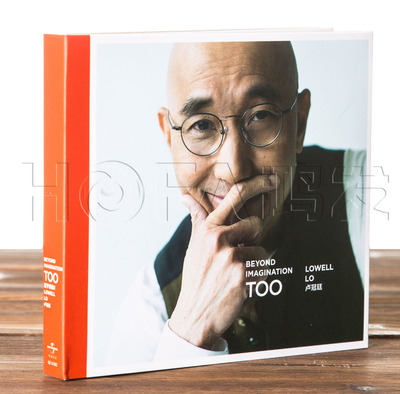 正版现货 卢冠廷:超乎想像II Beyond Imagination Too(CD+DVD)