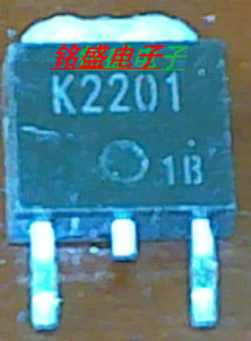 原装拆机 K2201 2SK2201 10A 100V N沟道场效应管 TO252 质量保证