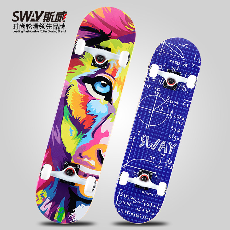 Skate - Ref 2598748 Image 1