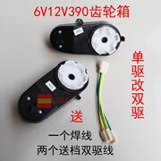 Selle de vélo Mountain Bike - Ref 2347923 Image 17