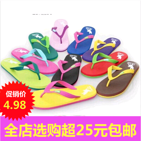 Tongs femme OTHER   en plastique - semelle en plastique - Ref 2665985 Image 1