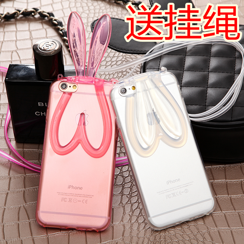 ͸Ã÷iphone4sÍÃ×Ó¶ú¶äÖ§¼ÜÆ»¹û6splusÊÖ»ú¿Ç¹ÒÉþ5s´ú¹è½º±£»¤ÍâÌ×