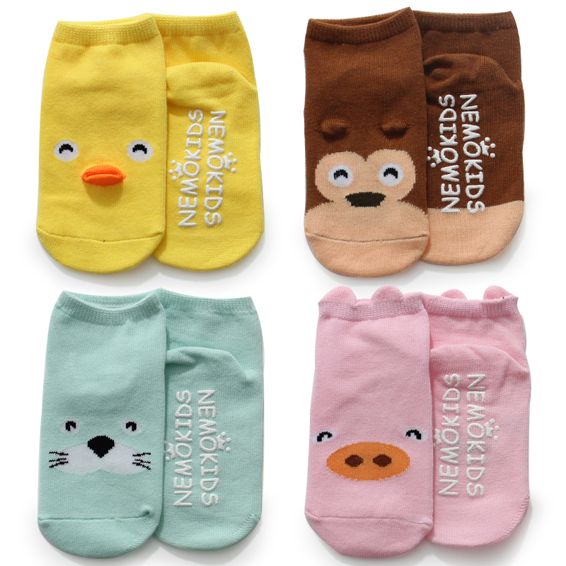 Chaussettes pour bébé MAMATOWN - Ref 2109492 Image 1