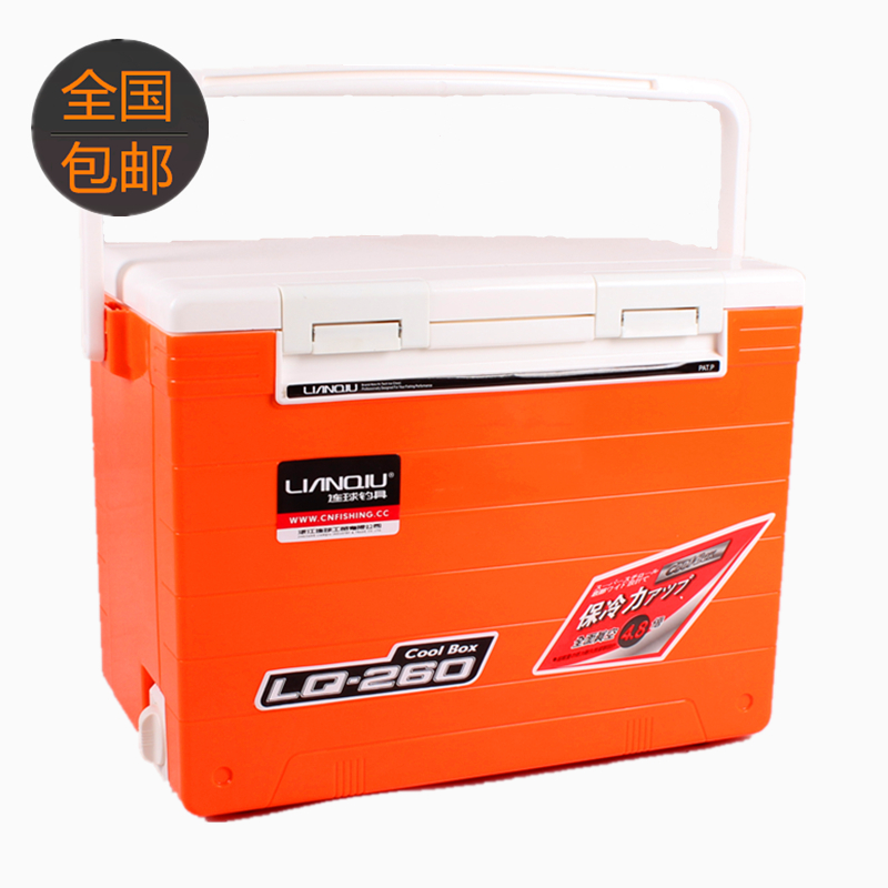 正品LQ-260A/B钓箱高直角带出水孔4.8倍配升降脚双伞架包邮|ruв категории открытый/альпинизм/в поход/Поездки товаров, Рыбалка оборудования, промысел коробка - от Buy2taobao.com для оказания профессиональной услуги покупки агента Taobao