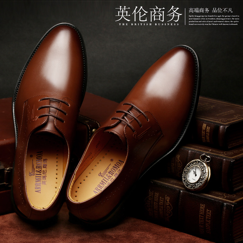 Ботинки Британский ARRMII & ROMOA/Мани. Рома