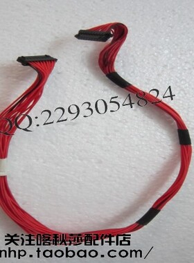 三星1610/2010/SCX4521F/4321激光器排线 施乐3117激光器排线