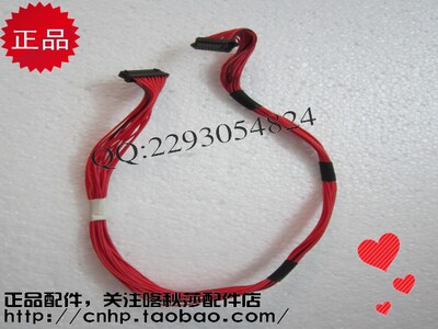 三星1610/2010/SCX4521F/4321激光器排线 施乐3117激光器排线