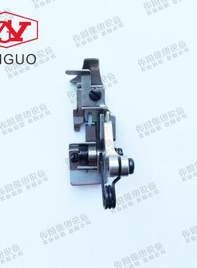 拷边机 雅满桃 大和AZ8500包缝机3.2x4 五线压脚2107100