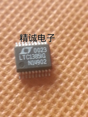 LTC1385IG LTC1385CG 全新原装进口IC 实体店库存