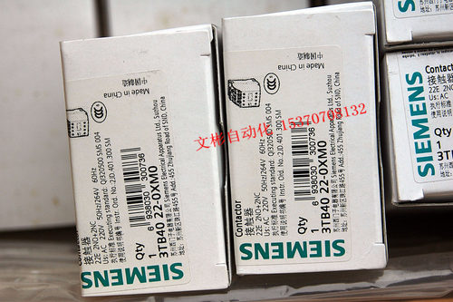正品西门子接触器 3TB4022-0XM0
