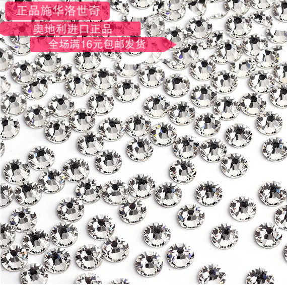 美甲正品超亮施華洛世奇平底鑽水鑽美甲奧鑽飾品手機diy貼鑽在類目 彩妝/香水/美妝工具, 美甲工具中 - 來自Buy2taobao.com提供專業的淘寶代購服務