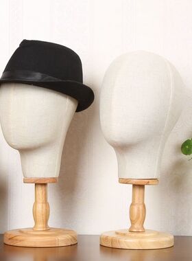 头模帽子展示架男女头模假人头饰品围巾假发展示道具假发布头模1