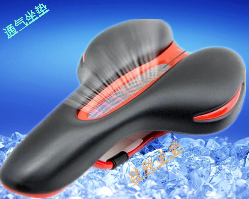 Selle de vélo Mountain Bike CHAUNTS - Ref 2347975 Image 1