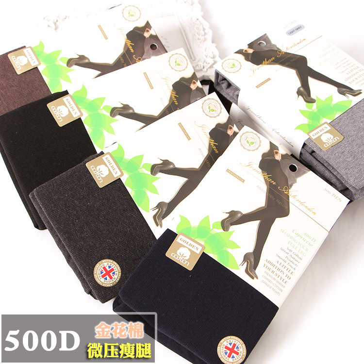 Chaussettes - collants JONATHAN ASTONLONDON simple - Ref 777638 Image 1