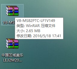 L32F1600B/1670B LE32M20  TP.MS18VG.PB77 MS82PVT 液晶主板数据
