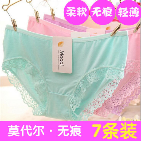 Sous-vêtement minceur DIVINE MELODY SQ-Y113 en nylon - Ref 691448 Image 6