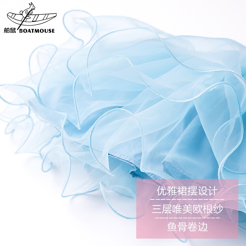 Jupe enfant BOATMOUSE en mélange - Ref 2053353 Image 5