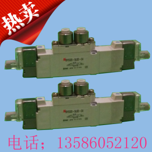 进口2手 5L0Z SY5320 三位五通电磁阀 SMC