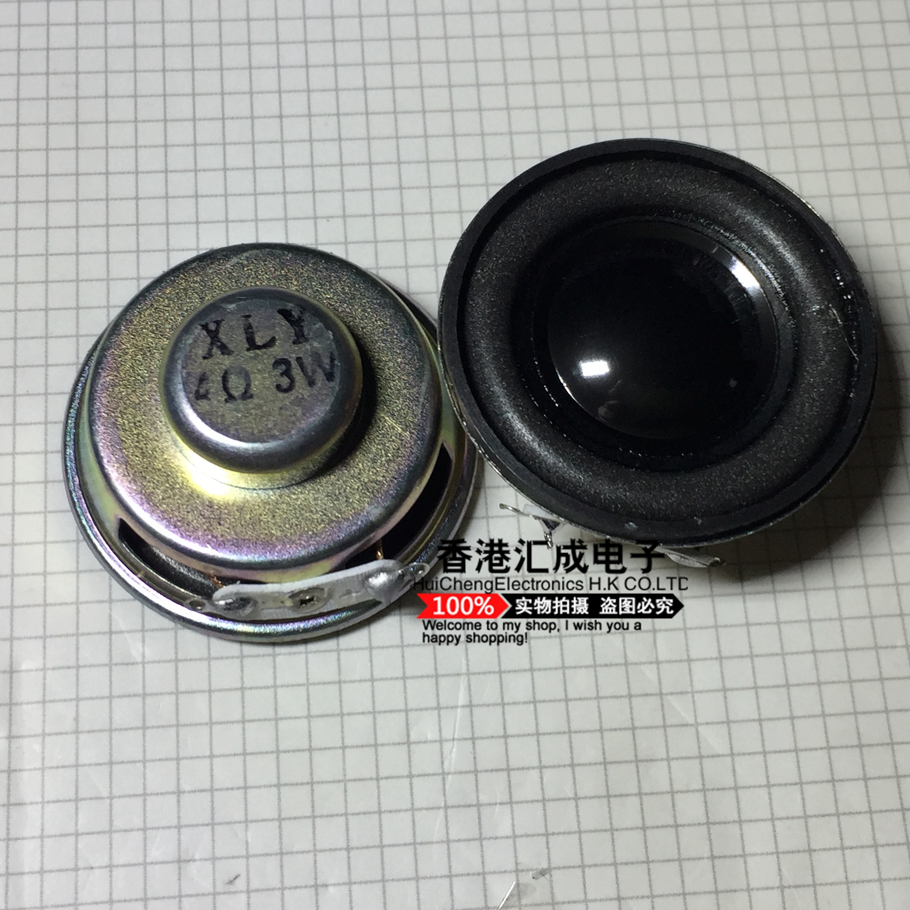 喇叭 3W 4欧 4R 4OHM 迷你功放专用喇叭 扬声器 尺寸40MM 原装|ruв категории электронный/электрик, оборудования пожарной сигнализации, рог \ сирена сигнализации - от Buy2taobao.com для оказания профессиональной услуги покупки агента Taobao