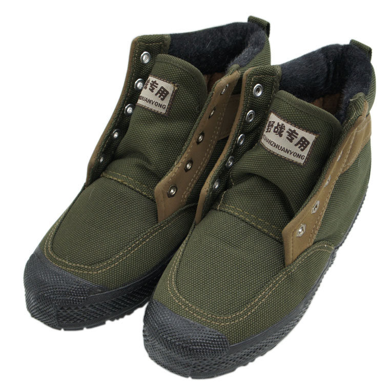 Boots militaires pour homme - Ref 1400095 Image 1