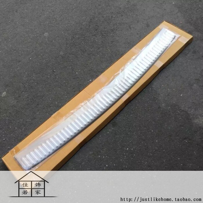 路虎揽胜外置行李箱后护板