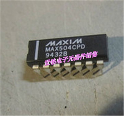 MAX504CPD MAX504EPD MAXIM 实体店现货经营进口电子元器件集成IC